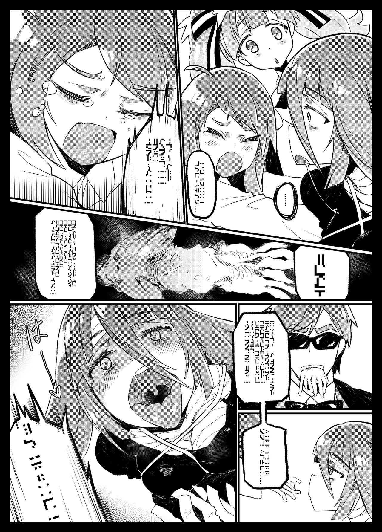 Metendo Densetsu no Hon - Zombie land saga Ass Fucking - Page 6