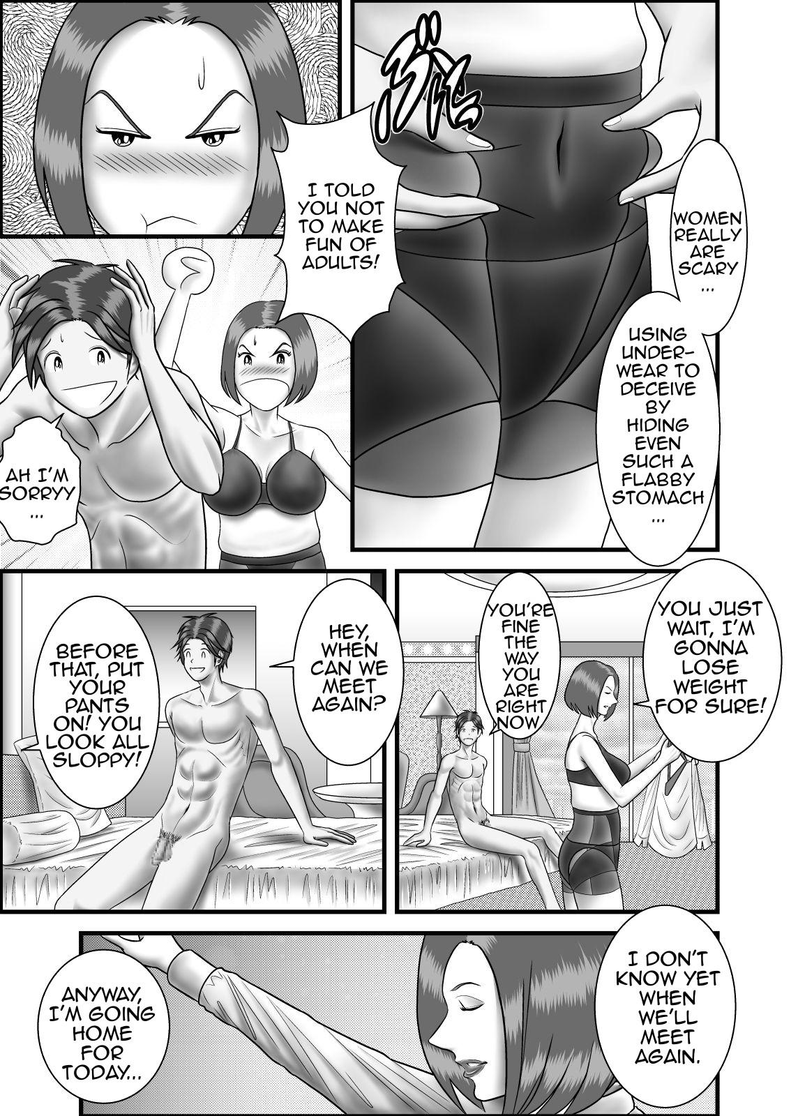 Naija Hajimete no Uwaki Aite wa Kanojo no Hahaoya deshita 2 | My First Affair was with My Girlfriend's Mother 2 - Original Outdoor - Page 24