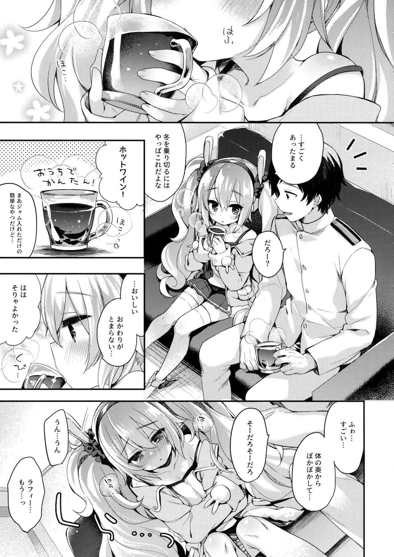 Teenage Kyou no Laffey wa Suggoku Onemu da yo - Azur lane Orgasms - Page 4