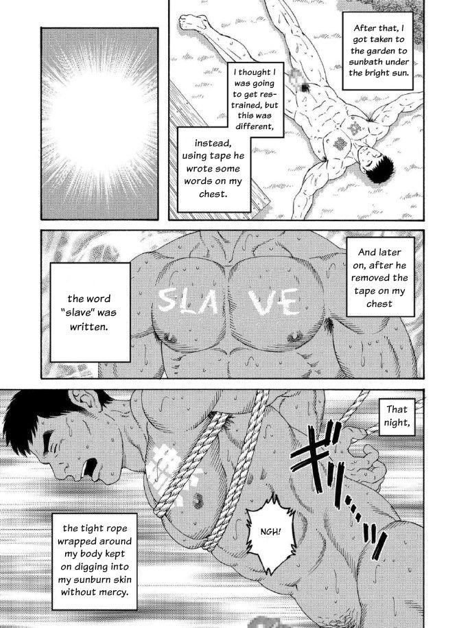 Ride Ore no Natsuyasumi | My Summer Vacation Gay Pornstar - Page 3