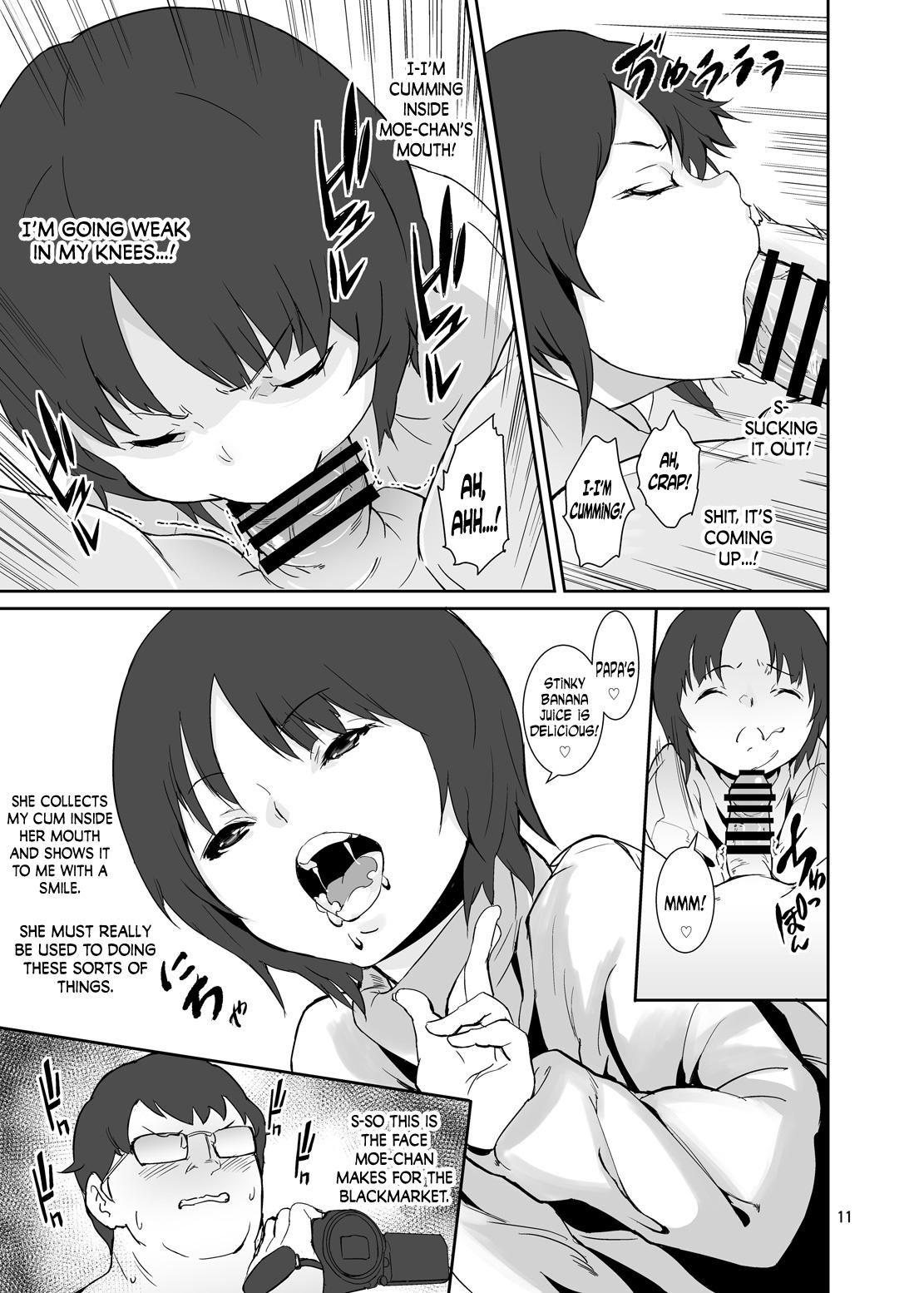 Bus Seichou Kiroku - Original Bus - Page 10