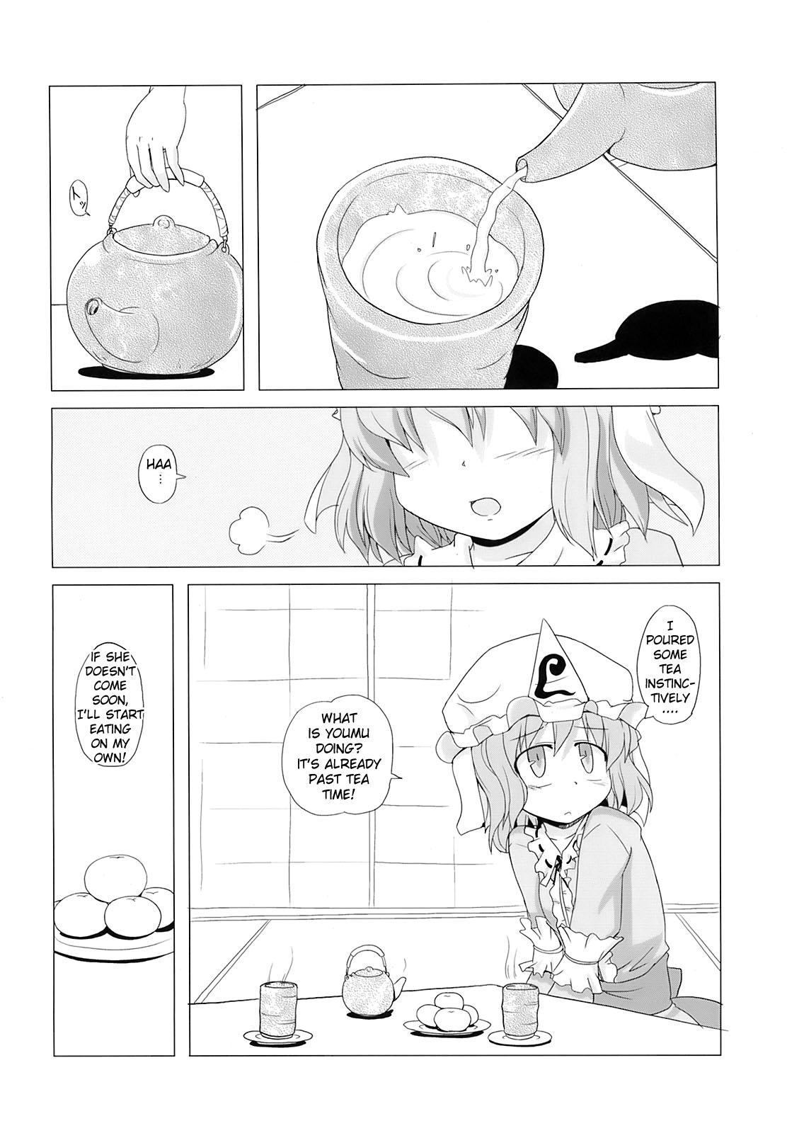 Pica Touhou Houka - Touhou project Oral - Page 8