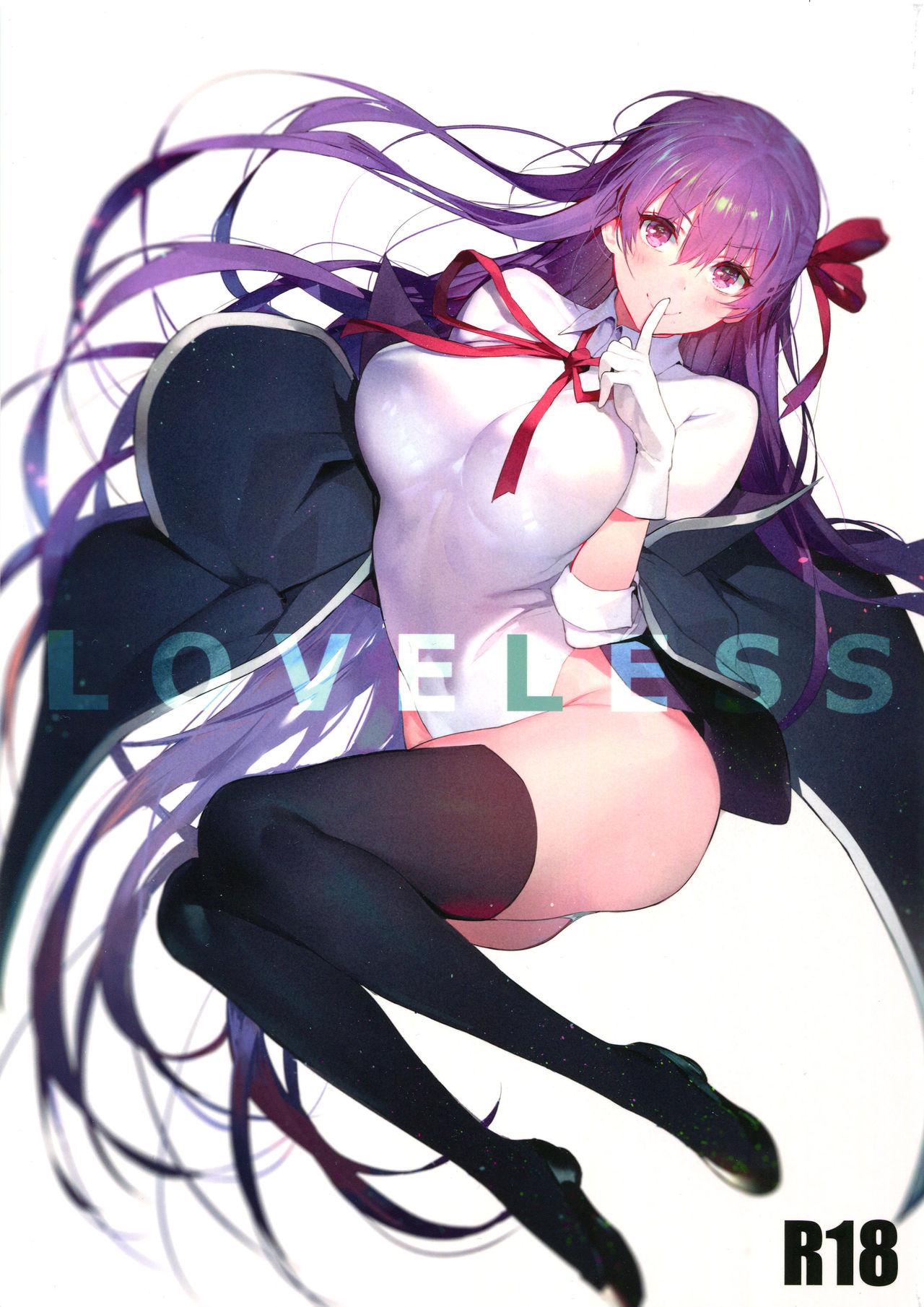 Teen Porn LOVELESS - Fate grand order Reverse Cowgirl - Picture 1