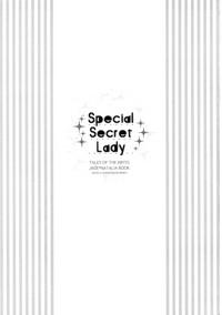 Special Secret Lady 4