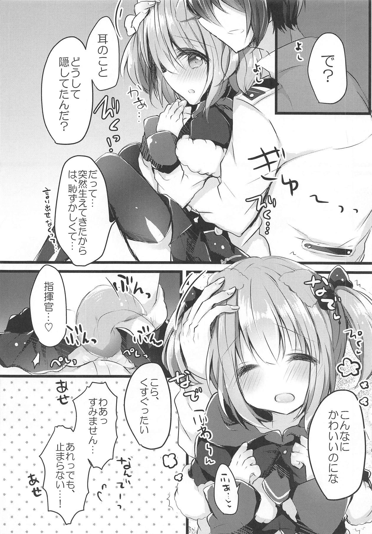 Monster Wanko na Kanojo wa Osuki desu ka? - Azur lane Parody - Page 7