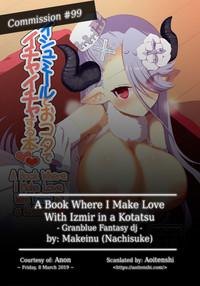 Izmir to Okota de Ichaicha Suru Hon | A Book Where I Make Love With Izmir in a Kotatsu 1