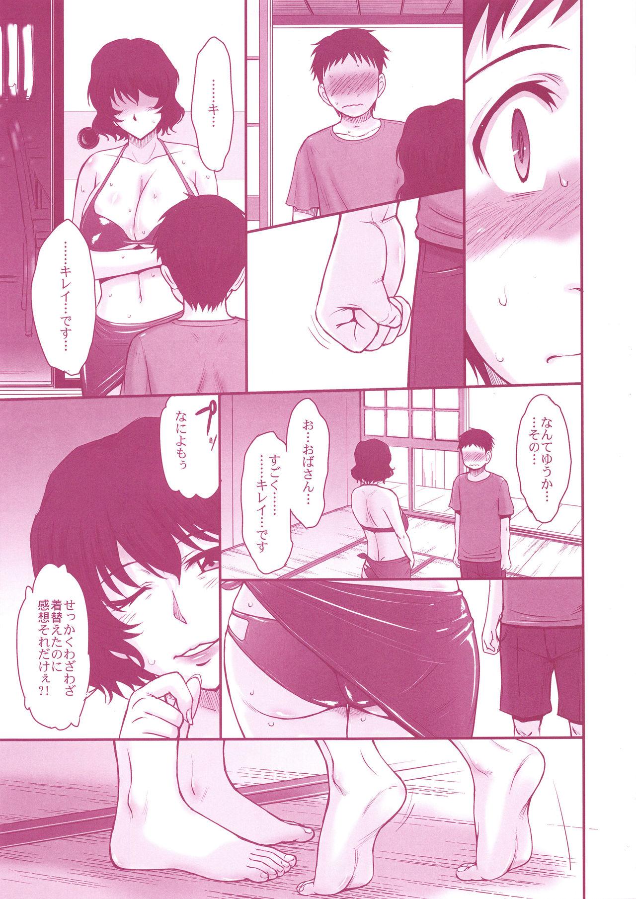 Cachonda Manatsu no Housenka - Original Flogging - Page 6