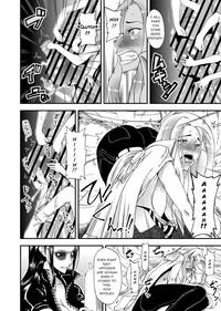 Bisexual Futanari Robin VS Onna Kyojin Kaihei One Piece Banheiro 3