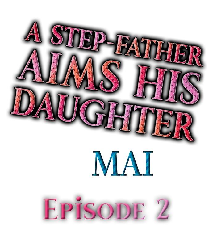 A Step-Father Aims His Daughter Ch. 2 0