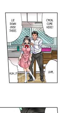 A Step-Father Aims His Daughter Ch. 2 6