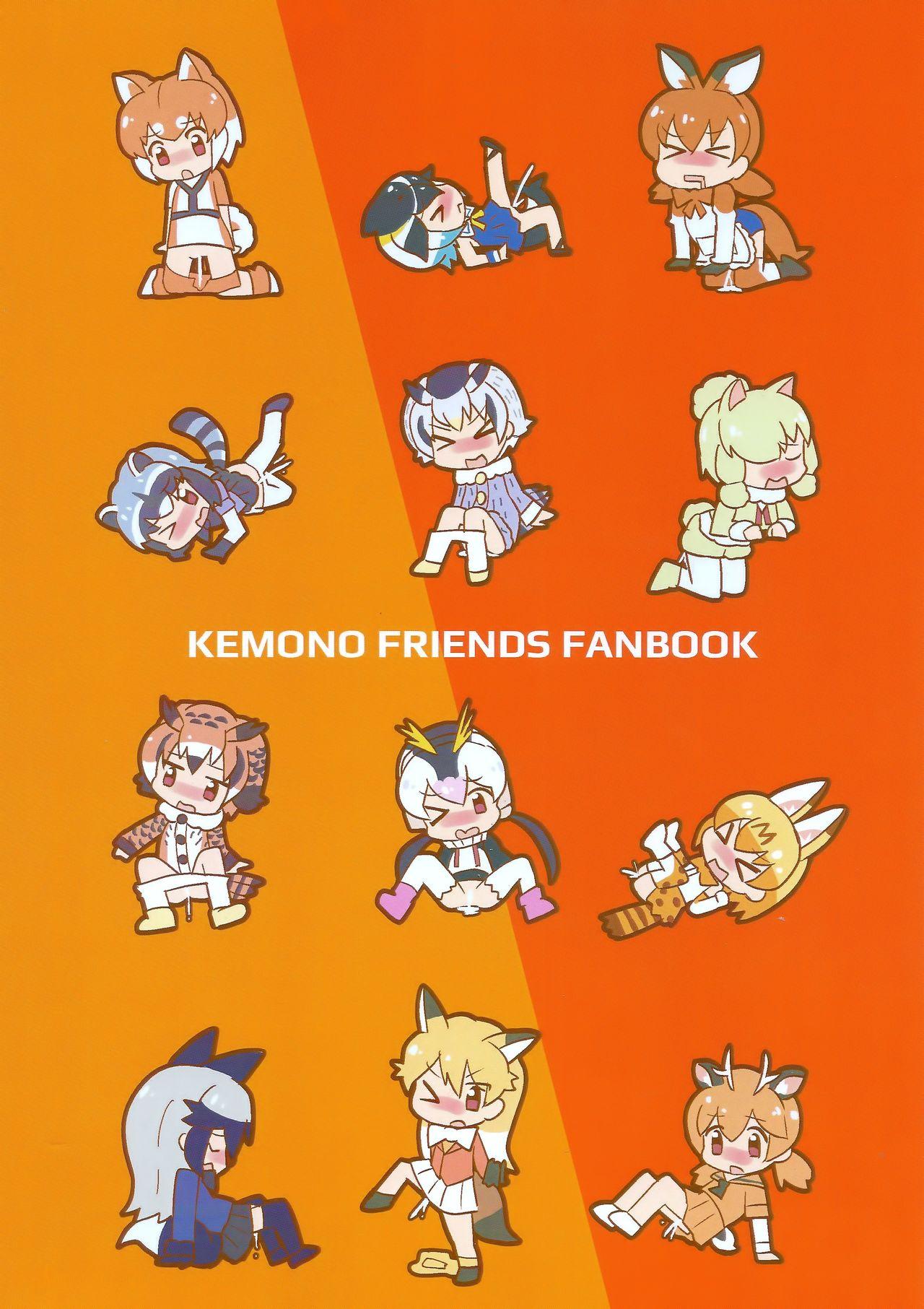 Creampies FXXK YOU KADOKAWA - Kemono friends Mmf - Page 22