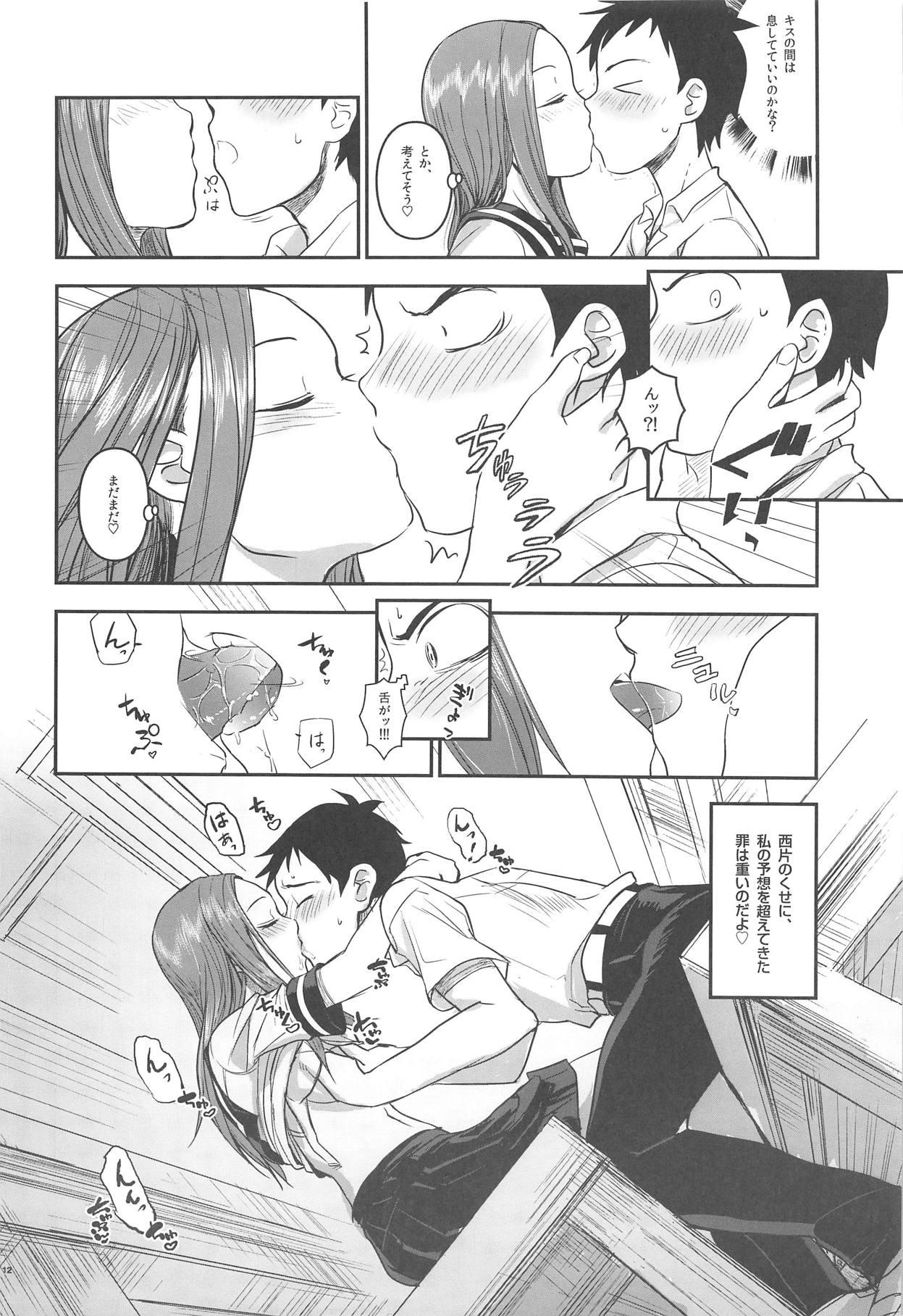 Gay Solo XXXX Jouzu no Takagi-san - Karakai jouzu no takagi-san Culona - Page 11