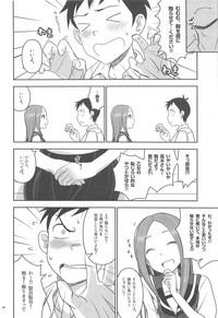 XXXX Jouzu no Takagi-san 7