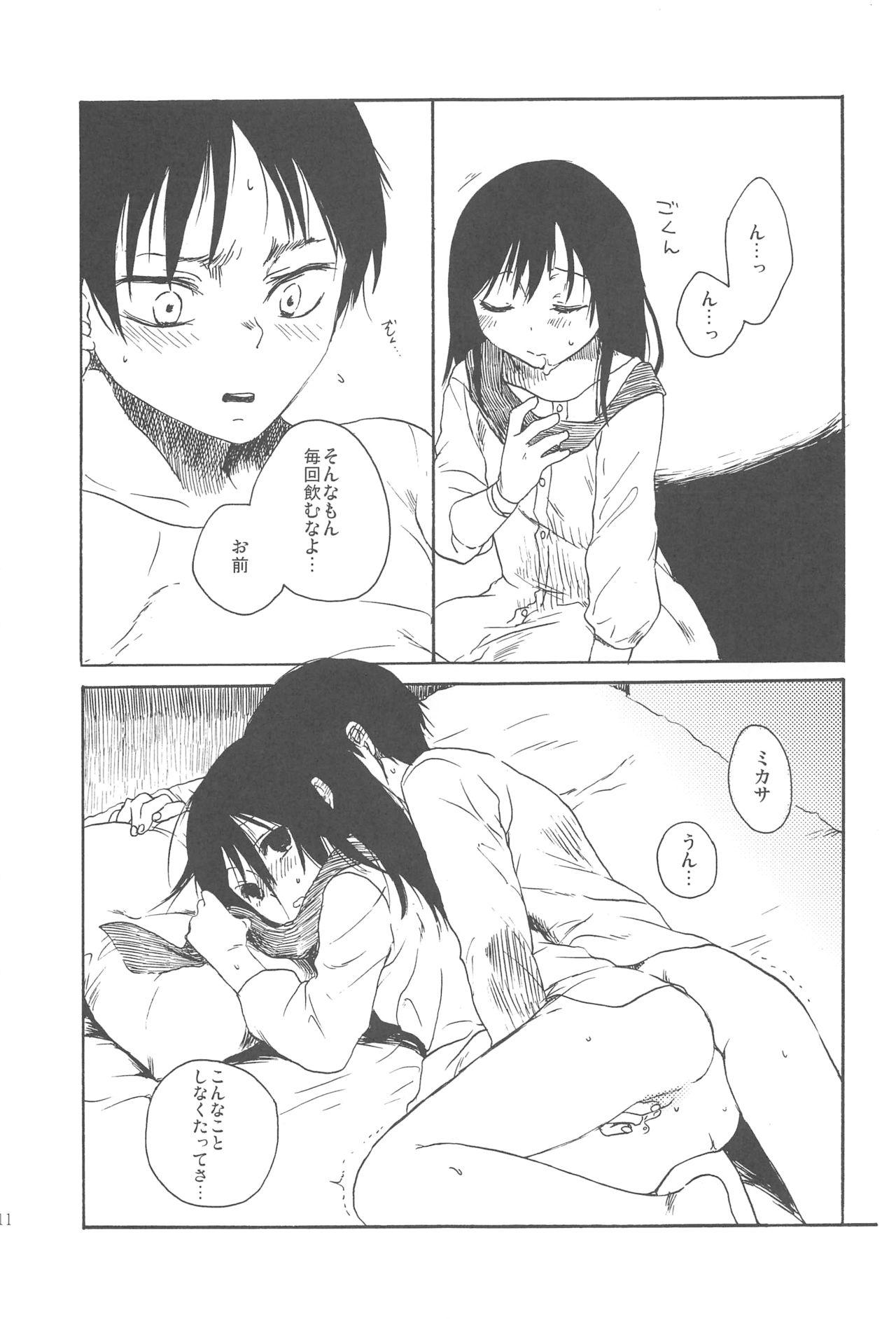 Ejaculations Moyai no Akari - Shingeki no kyojin Transvestite - Page 10