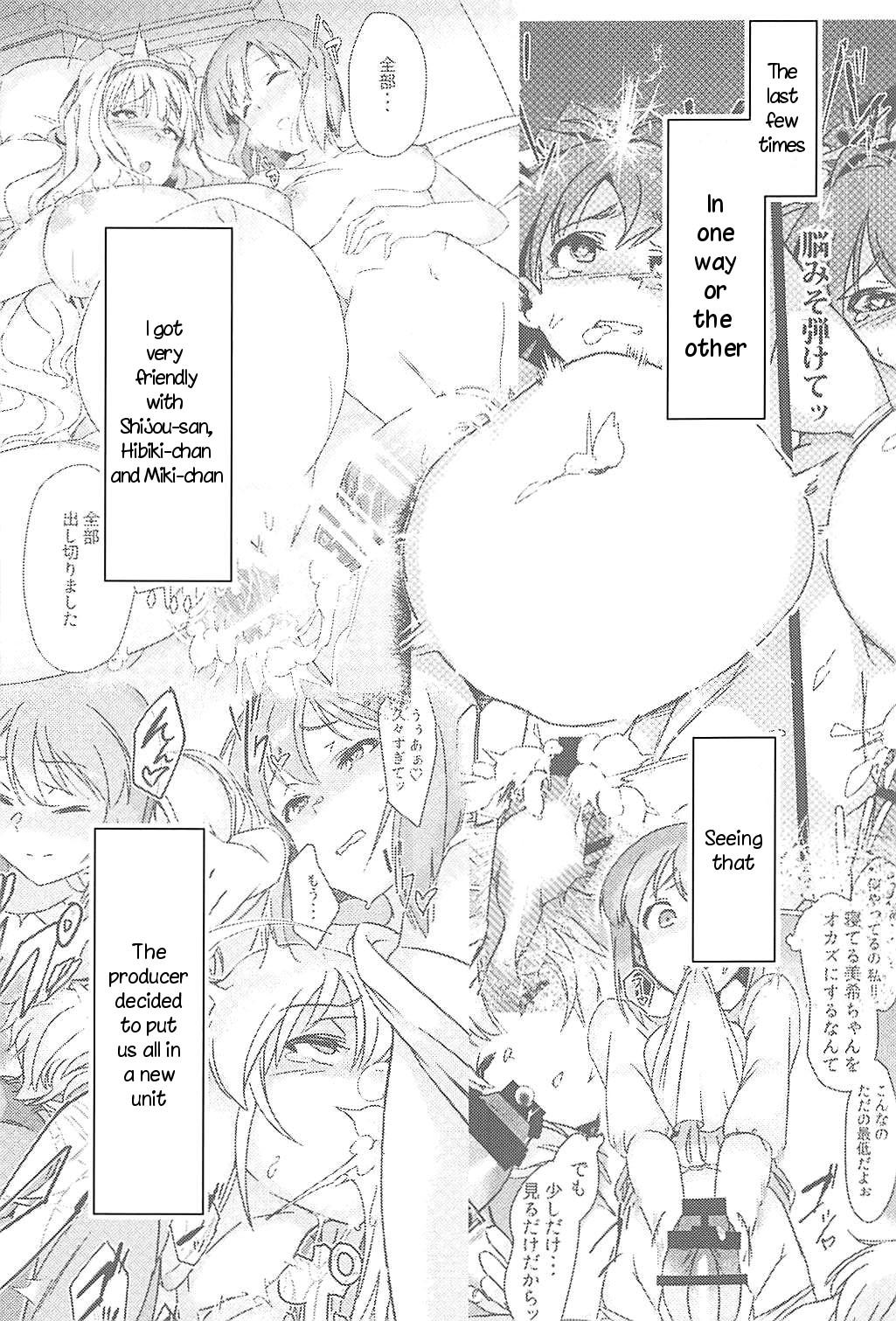 Retro YukiChinpo Futanari Yukiho to Ritsuko ga Lesson Suru Hon - The idolmaster Boyfriend - Page 3