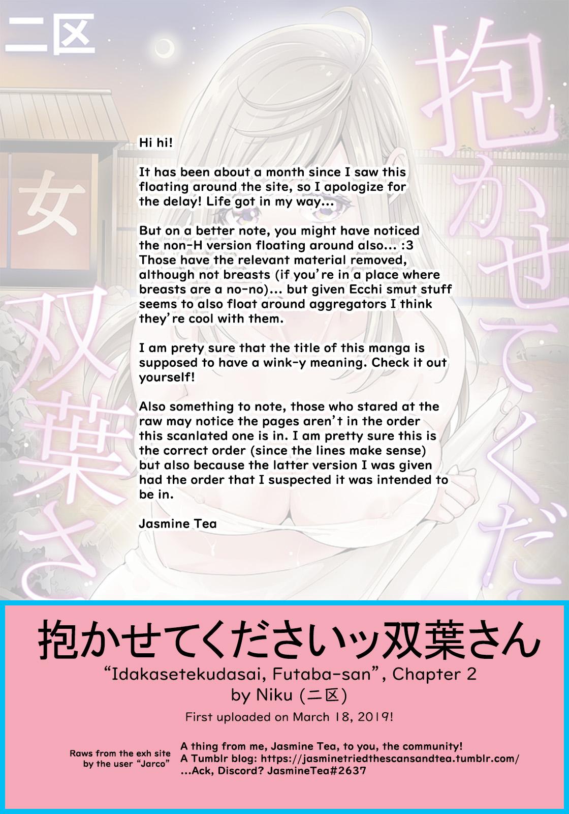 Slutty Please Let Me Hold You Futaba-san! Gaydudes - Page 51