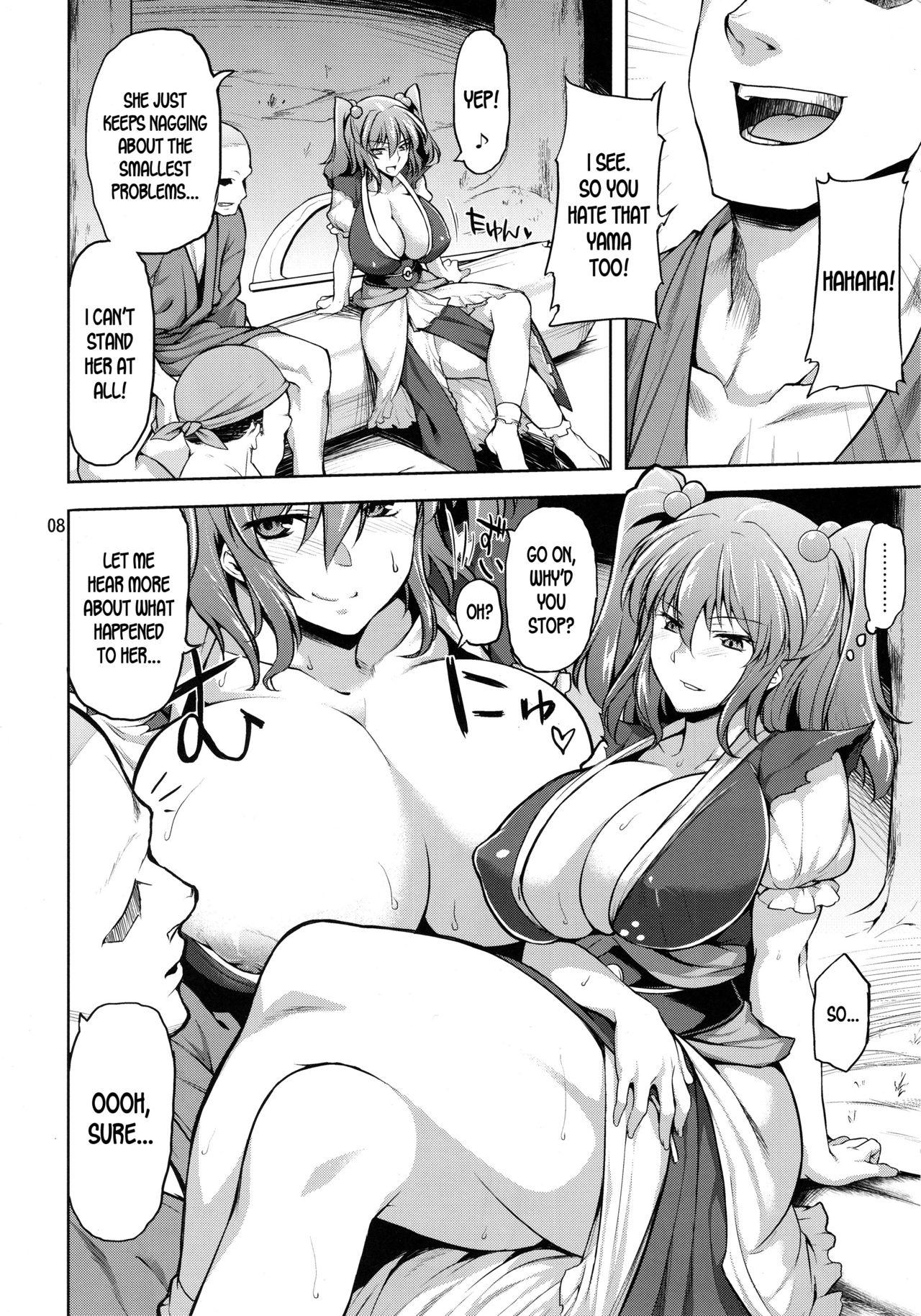 Cum On Tits Komachi Revenge! - Touhou project Couples - Page 7
