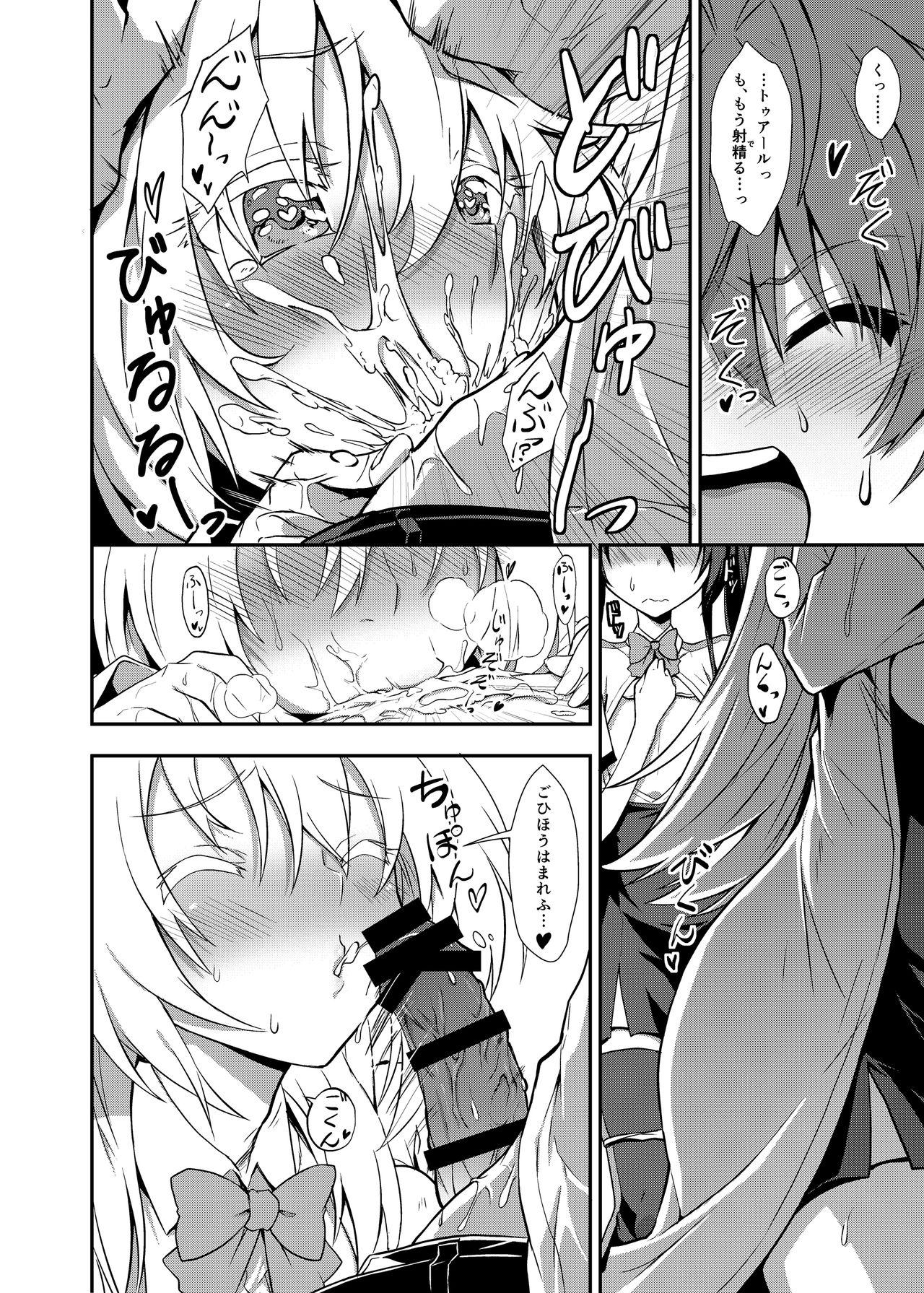 Orgasm Aika-san Hatsujouchuu - Ore twintail ni narimasu. Face Fucking - Page 8