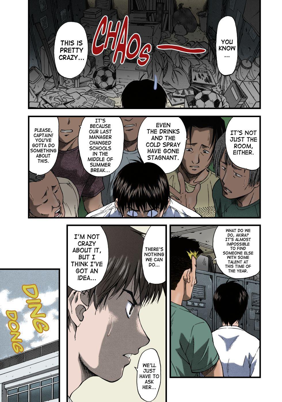 Sexy Girl Sex Offside Girl Ch. 1-4 Publico - Page 7