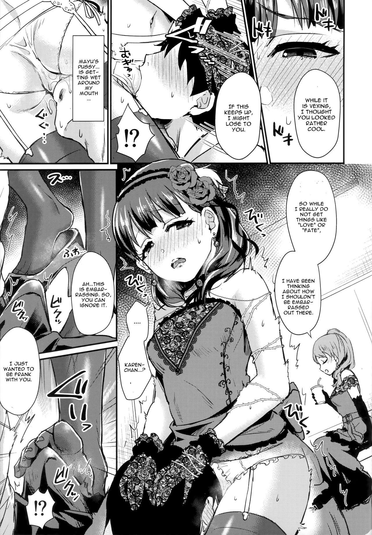 Ghetto Don't stop my pure love - The idolmaster Hard Core Porn - Page 10