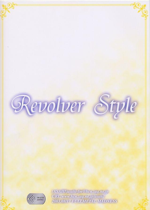 Revolver Style 25