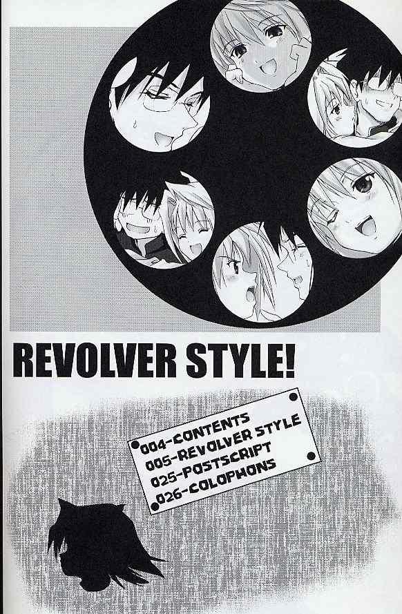 Revolver Style 2