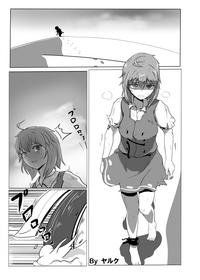 Mad Kogasax 0