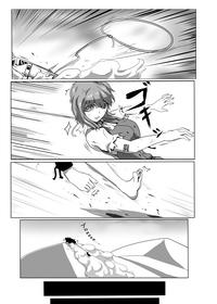 Mad Kogasax 2