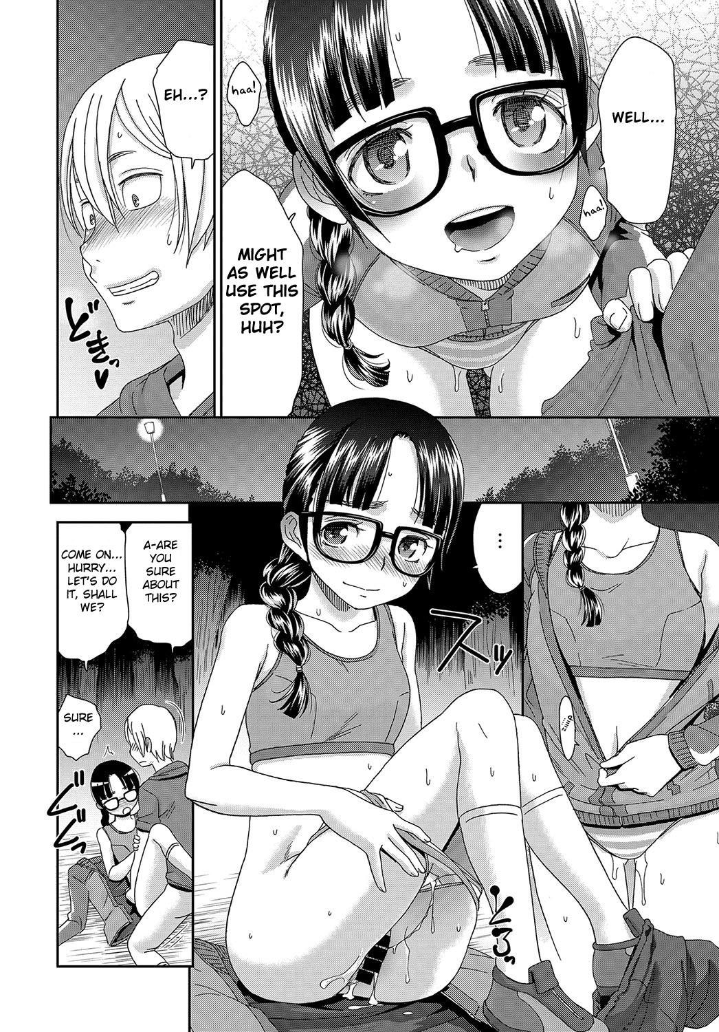 Shy Iinchou no Yoru no Himitsu Moneytalks - Page 12