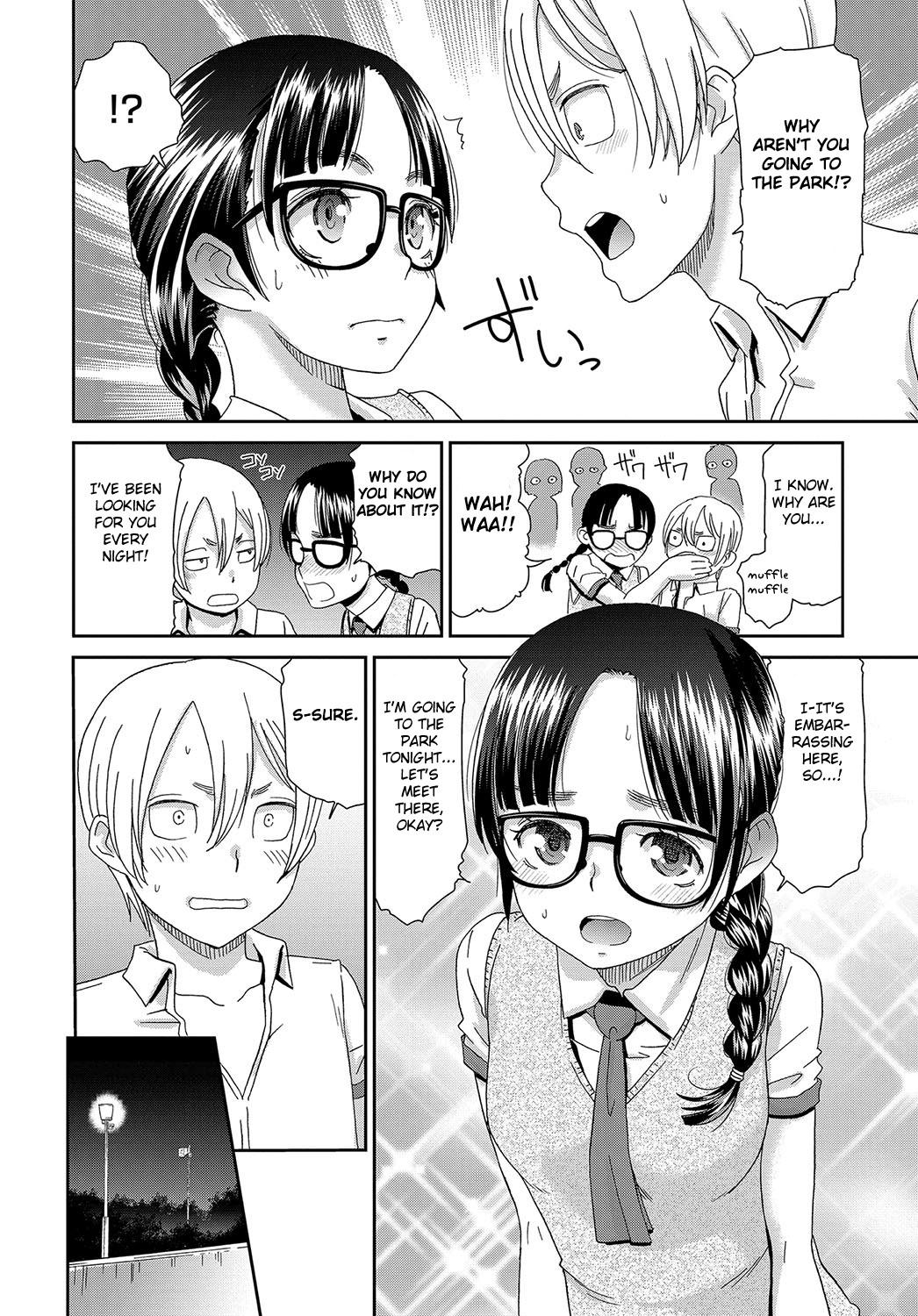 Dyke Iinchou no Yoru no Himitsu Hotfuck - Page 6