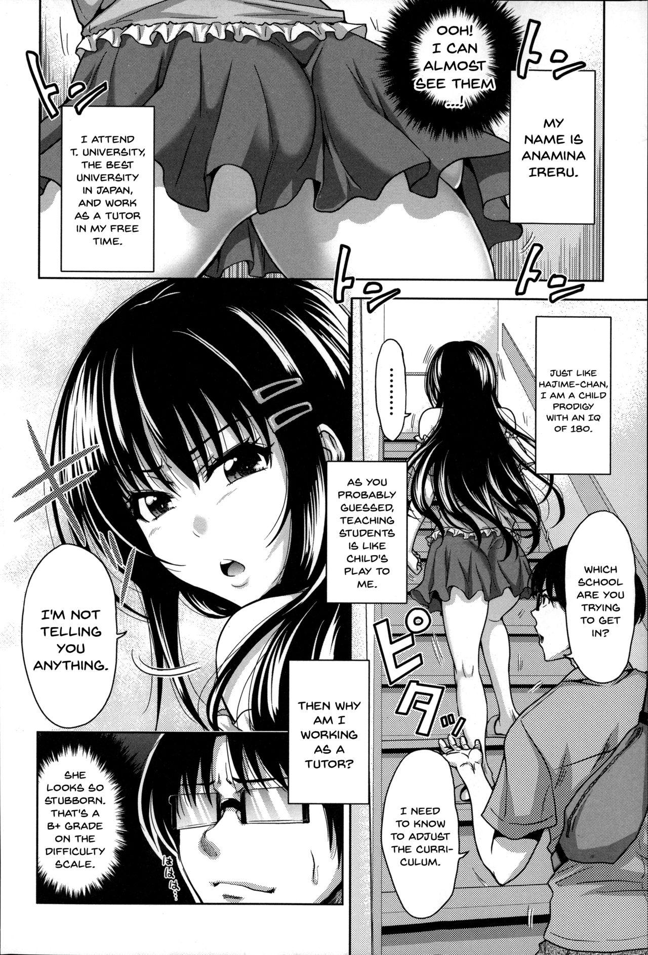 1280px x 1887px - Pakotate! Seikouritsu 0% no Teppeki Bishojo VS Seikouritsu 100% no Hentai  Katei Kyoushi | Pakotate! Sex Rate 0% Iron7 Page 10 Of 203