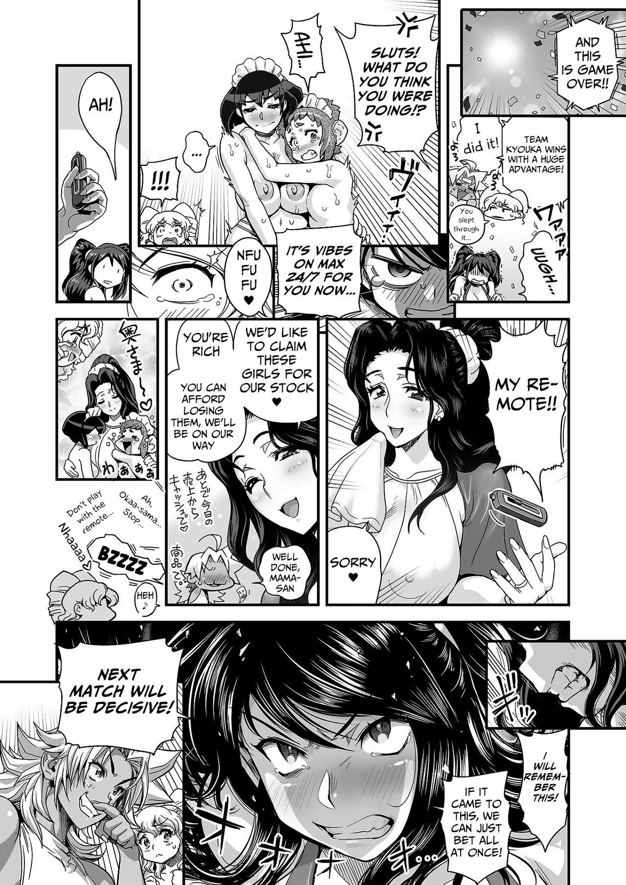 Cheating Wife [Tamatsuyada, Satou Kimiatsu] Energy Kyo-ka!! ~Bakunyuu JK. Gachi Zeme Hatsujou Chuu!~ Omata de Nukarete Okuchi de Gokugoku? Yuujou to Fukujuu no Semen Gourmet Match!? [English] [Mongolfier] Babes - Page 19