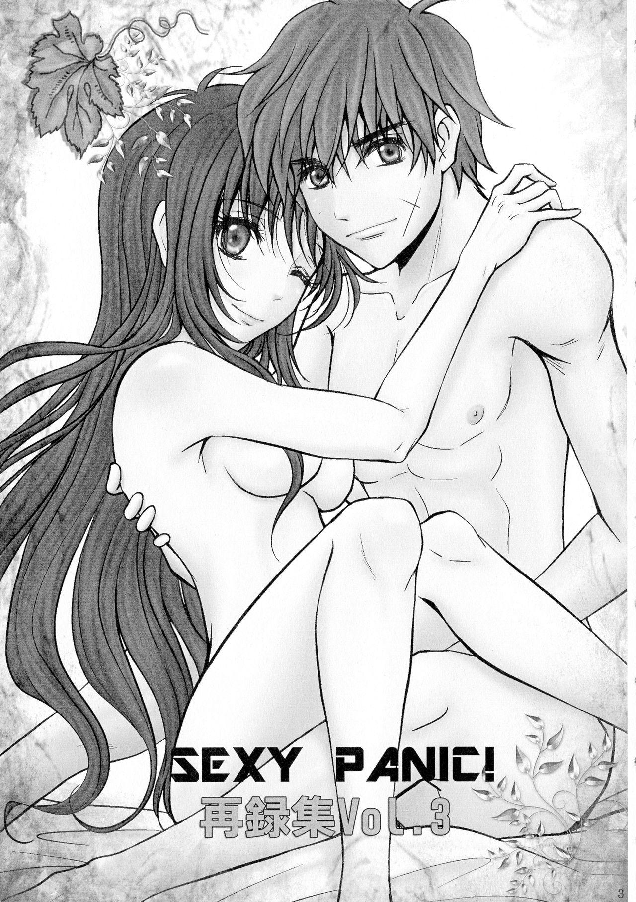 Pendeja SEXY PANIC Sairoku-shuu VOL.3 - Full metal panic Free Amateur Porn - Page 3