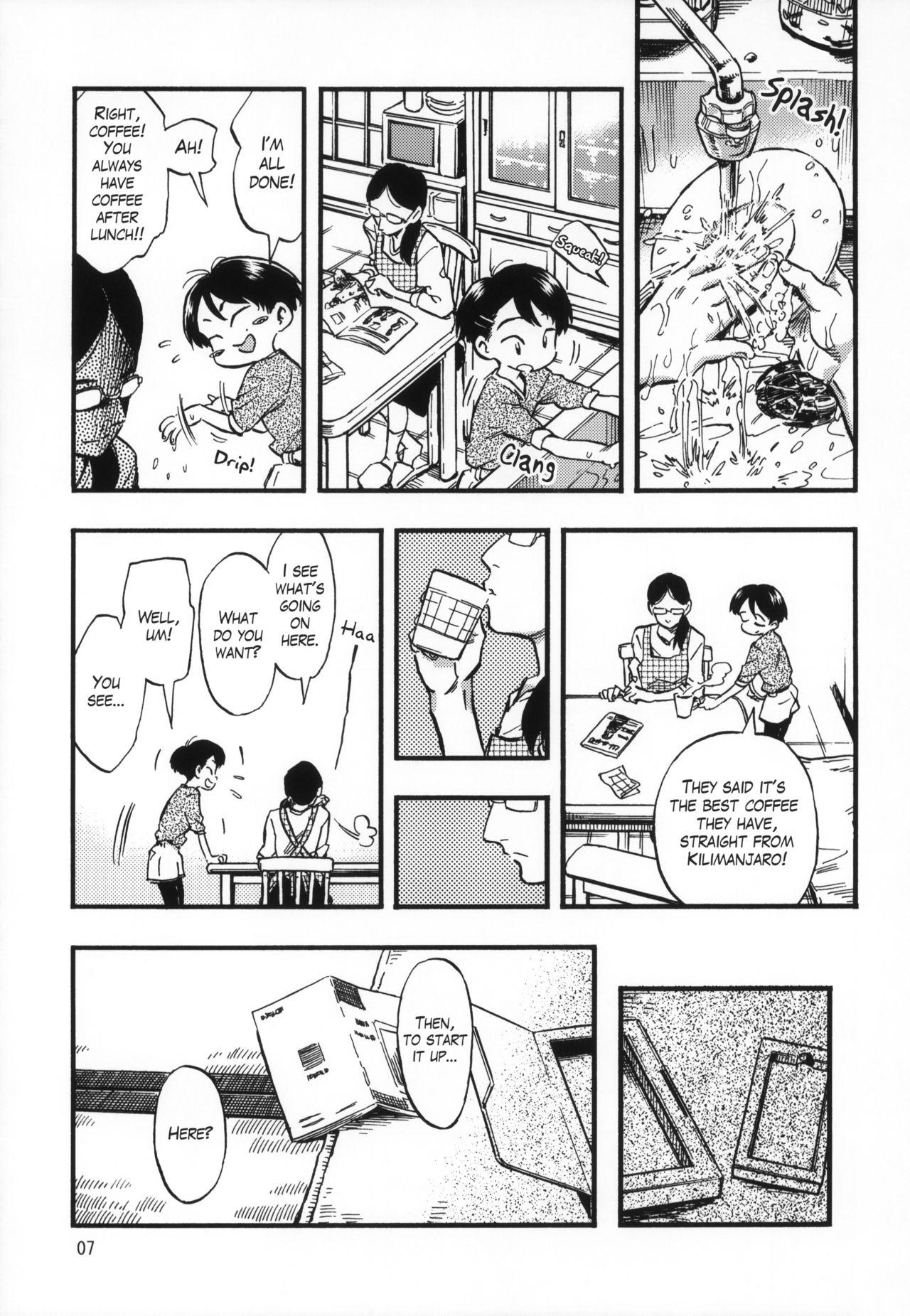 Bbc Jitsuzai Hisesshoku Shoujo | Really Oblivious Girl - Original Amatuer - Page 6