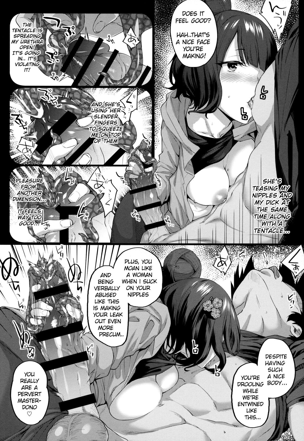 Gay Handjob Hime wa Nekomi o Osoi EnerDri Kankaku de Seieki o Nomu. | Osakabehime Nighttime Assault - Drinking semen like an energy drink! - Fate grand order Milfs - Page 6