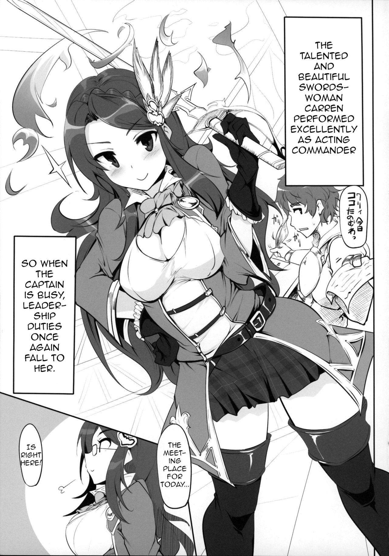 Super Hot Porn Fantasy Sekai no Bishoujo ga Enkou Nante Suru Hazu ga Nai. - Granblue fantasy Chinese - Page 4