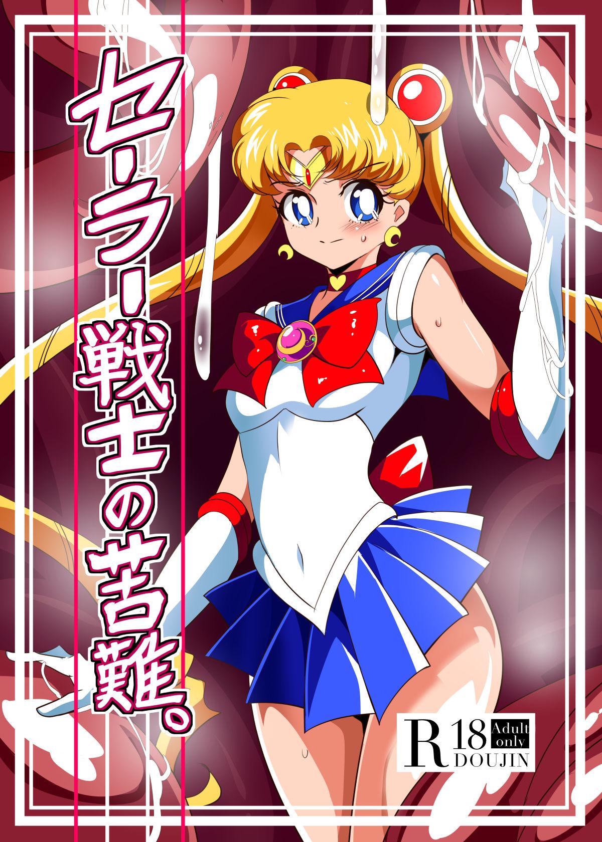 Sailor moon hentai