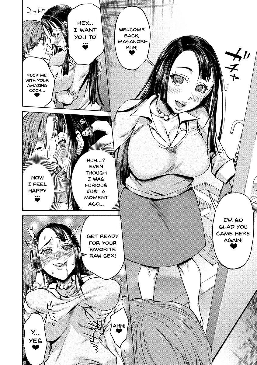 Sologirl Saimin Kyousei Love Love Tanetsuke | Hypno Coerced Love Mating Ch. 1 Masturbation - Page 9