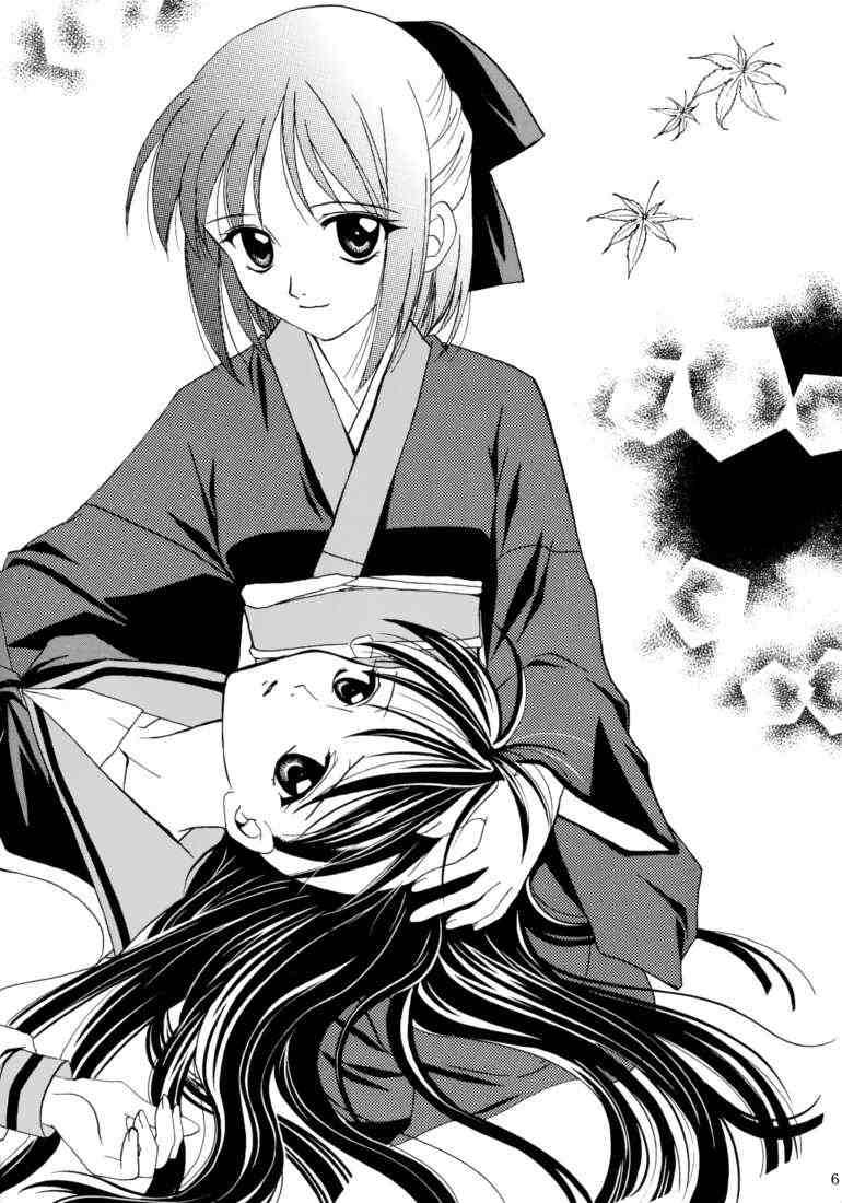 Ninfeta Gepparou Maki no Ichi - Tsukihime Scandal - Page 5