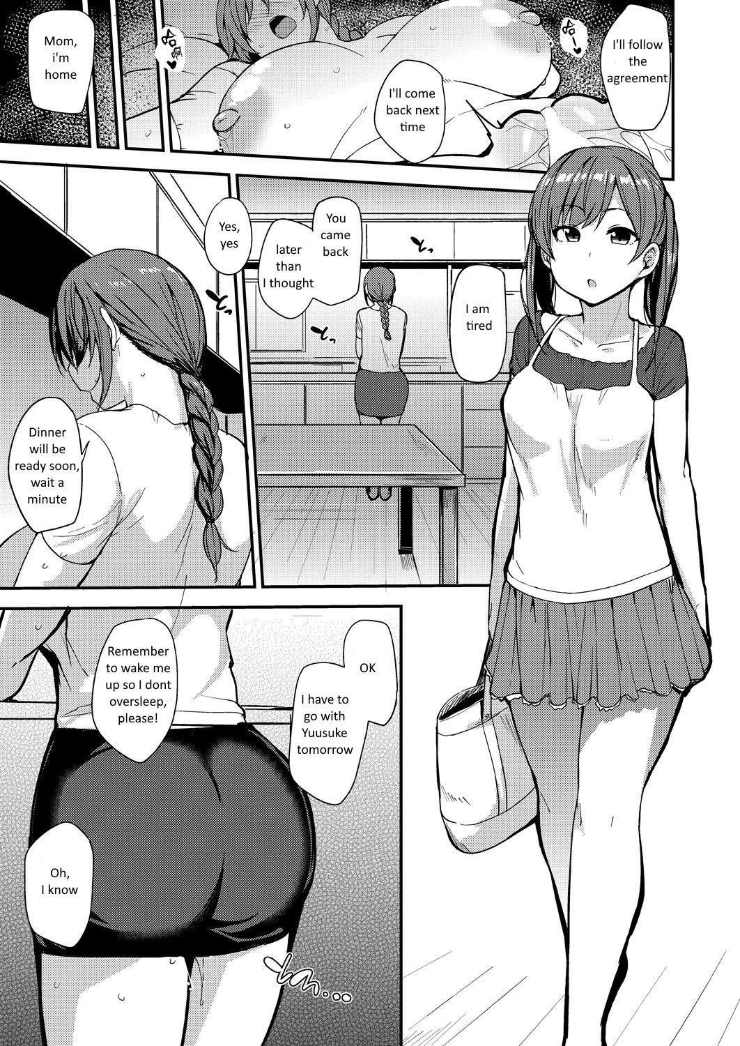 Masturbandose Musume no Kawari ni Lezbi - Page 13