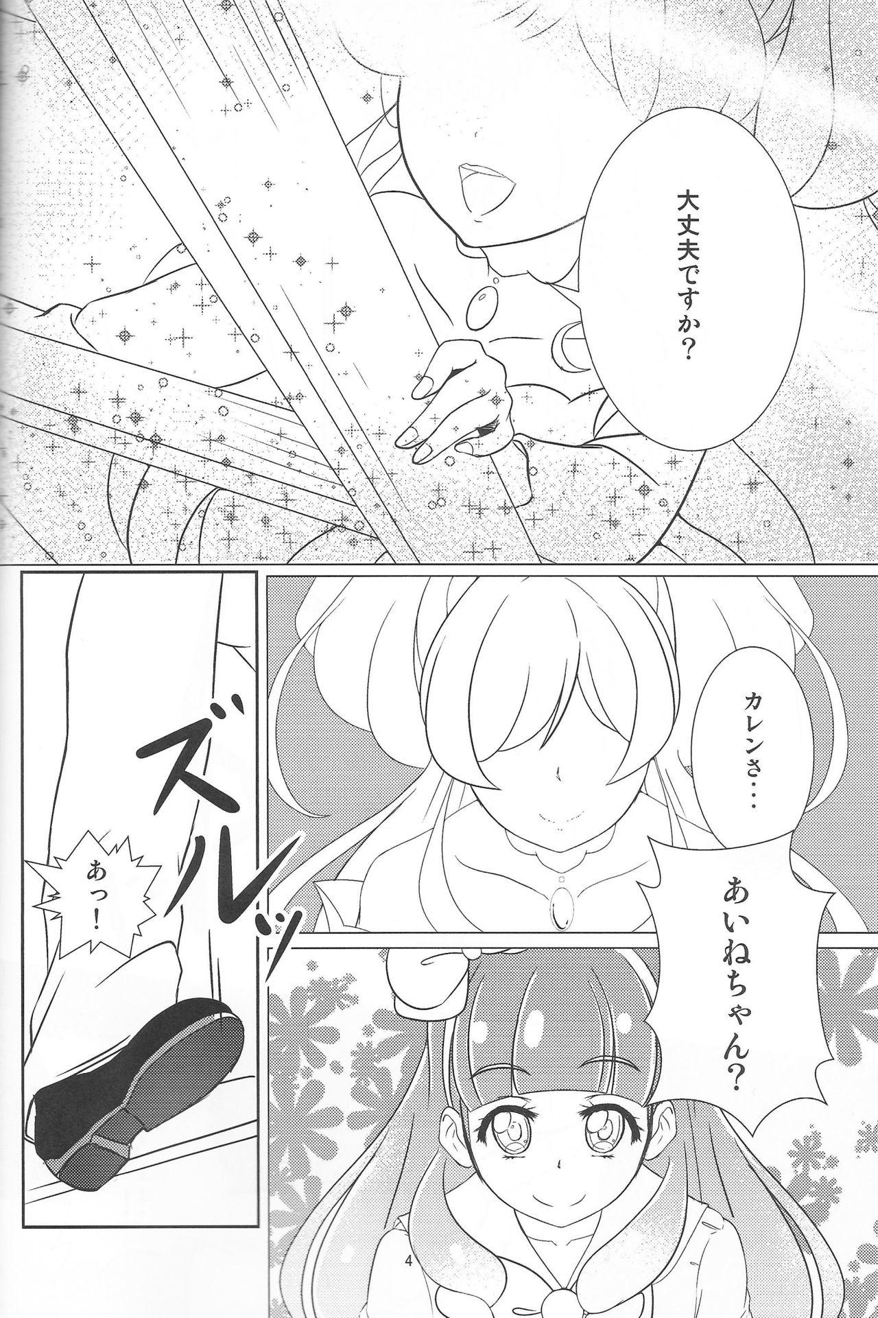 Blow Job Contest Pure na dake ja, Irarenai! - Aikatsu Sex Pussy - Page 3