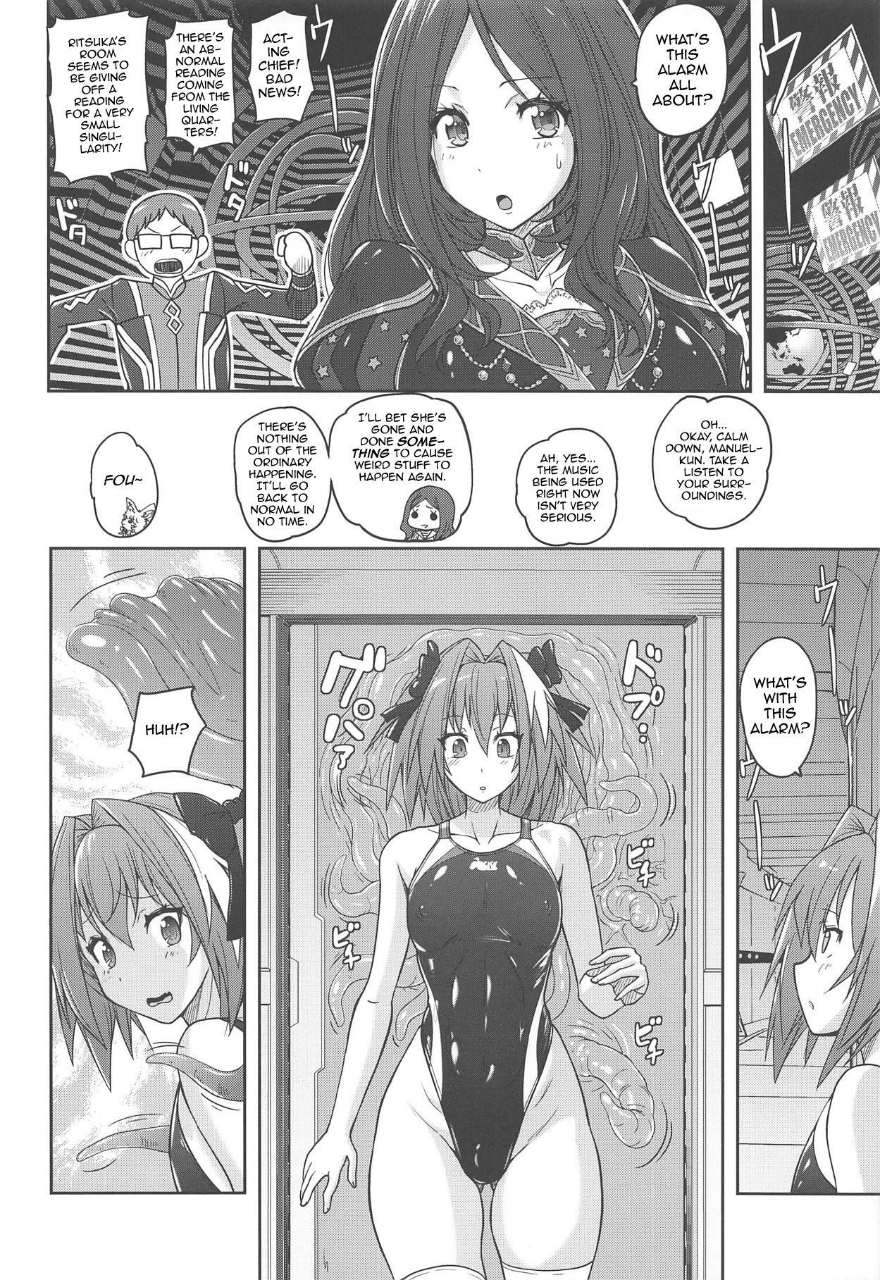 Shavedpussy Kyouei Mizugi de Shokushu Zeme Tolfo - Fate grand order Tranny Sex - Page 5