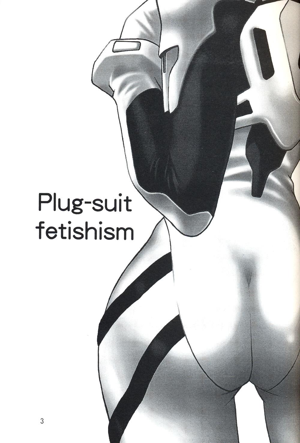 Plug Suit Fetish Vol. 4 1