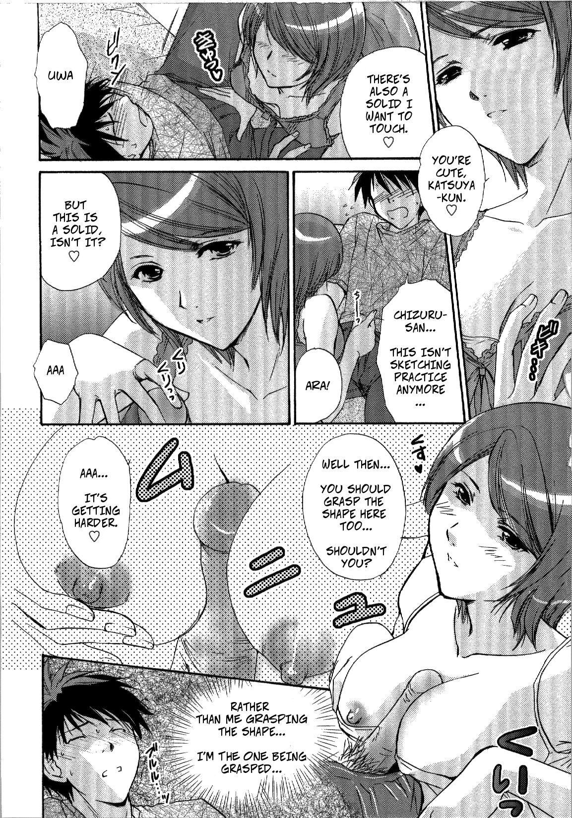 Piroca Lesson x Lesson Gay Brownhair - Page 8