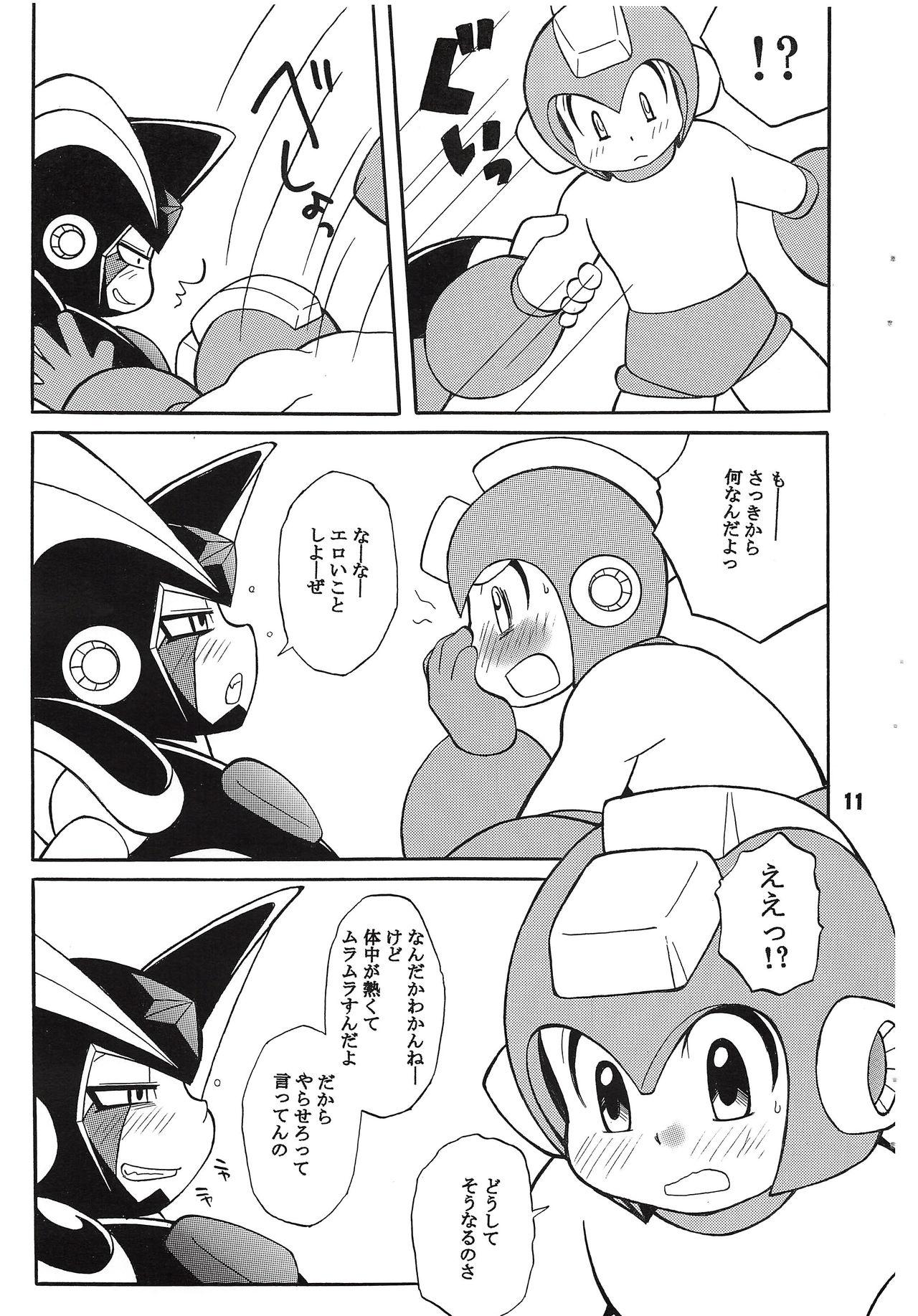 Red BASS DRUNKER - Megaman Hoe - Page 11