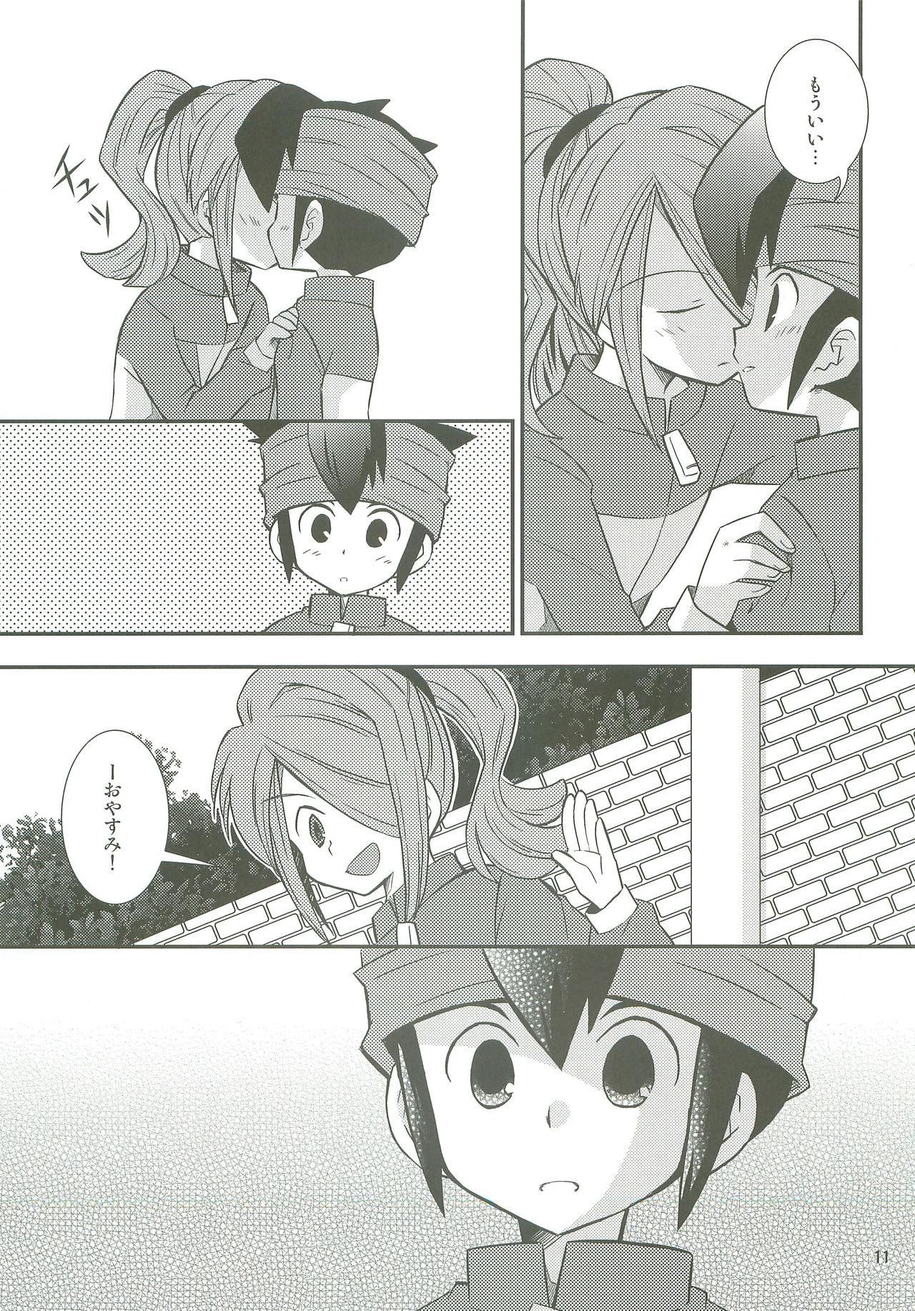 Desperate Honjitsu, Shotaiken Shimasu! - Inazuma eleven Korea - Page 10