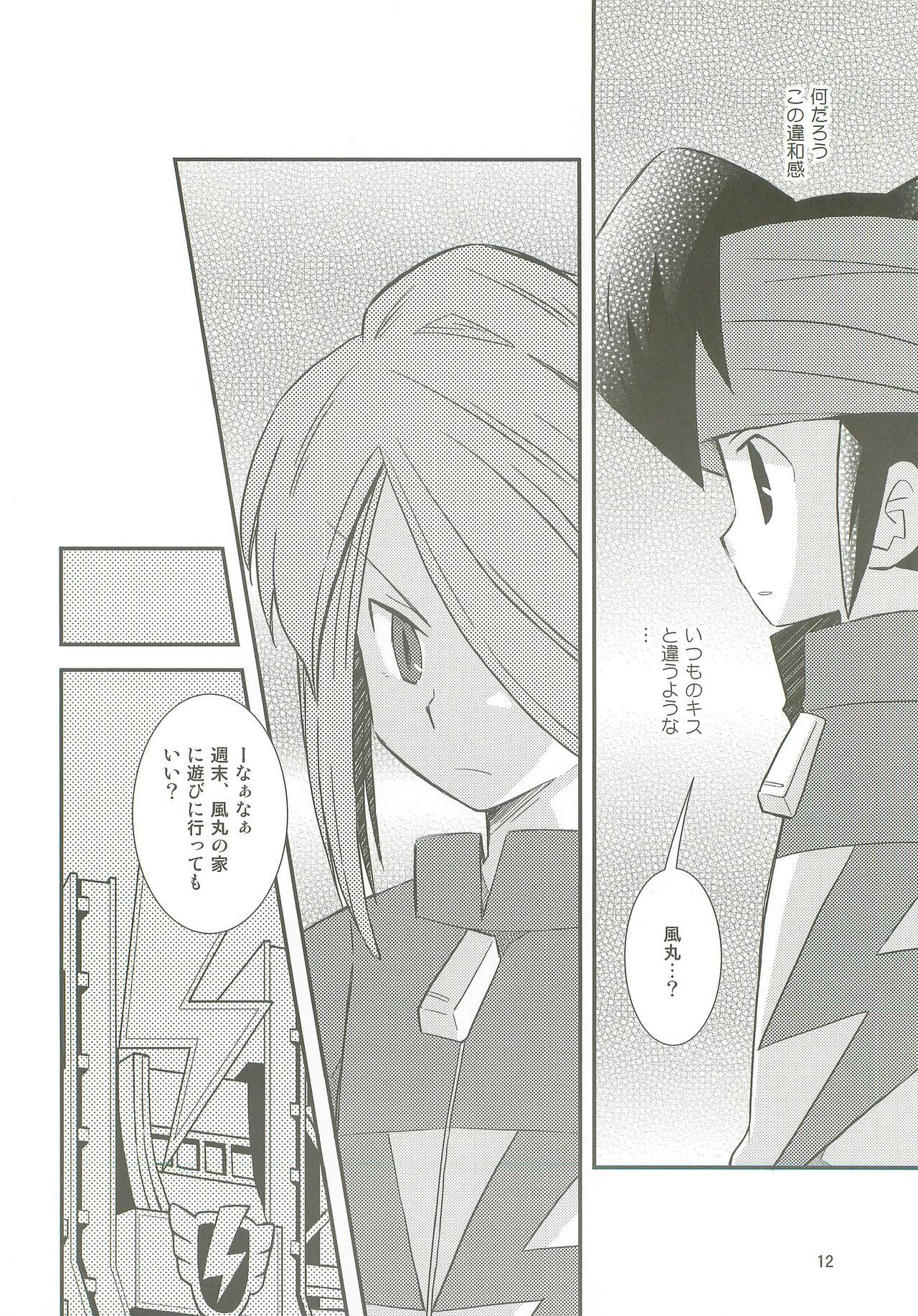 Interracial Honjitsu, Shotaiken Shimasu! - Inazuma eleven Ametur Porn - Page 11