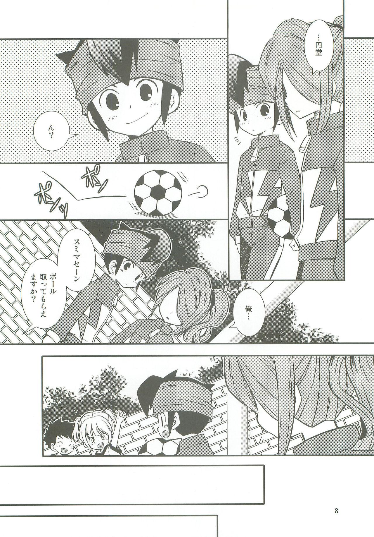 Asshole Honjitsu, Shotaiken Shimasu! - Inazuma eleven Shemale Sex - Page 7