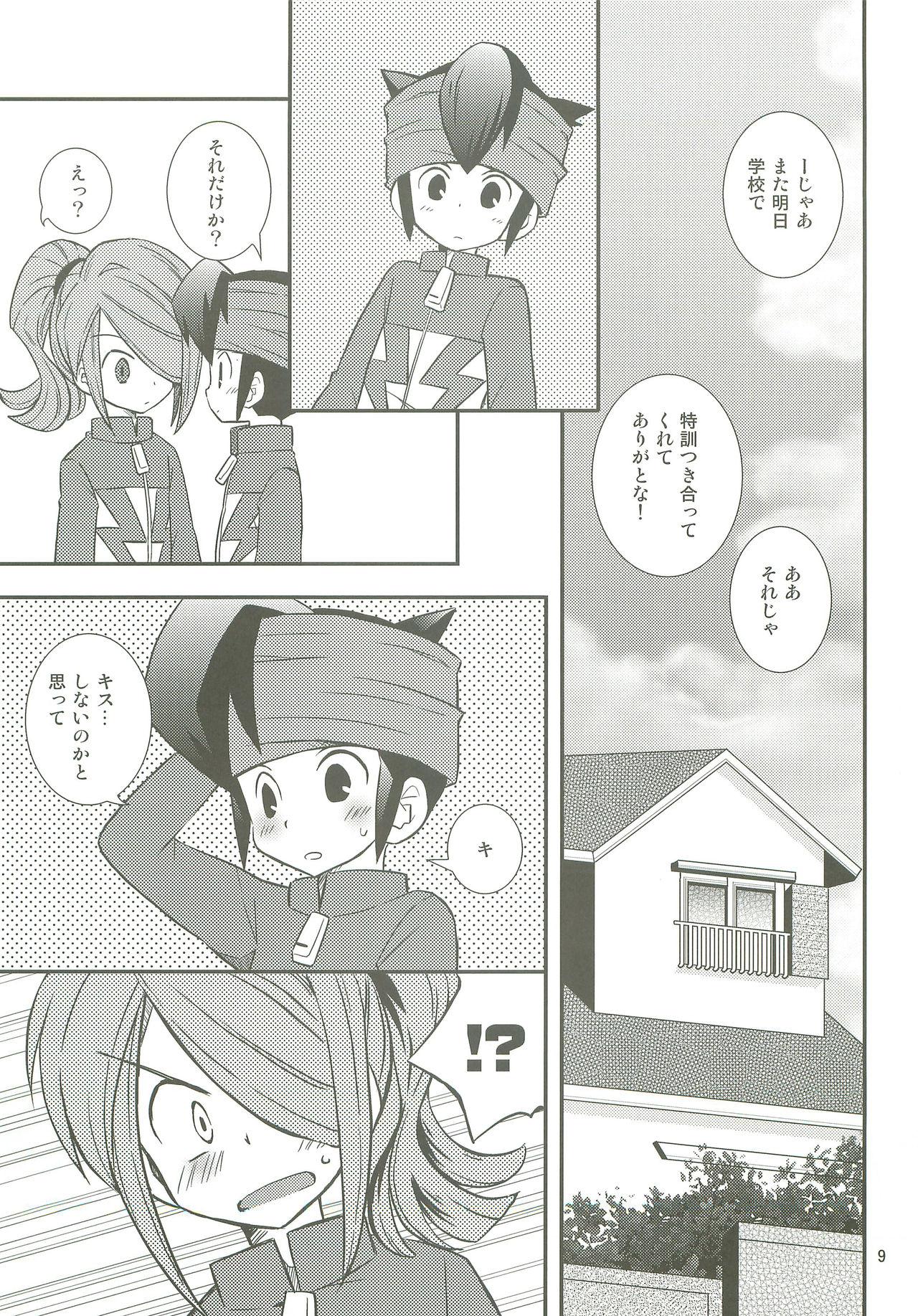 Asshole Honjitsu, Shotaiken Shimasu! - Inazuma eleven Shemale Sex - Page 8