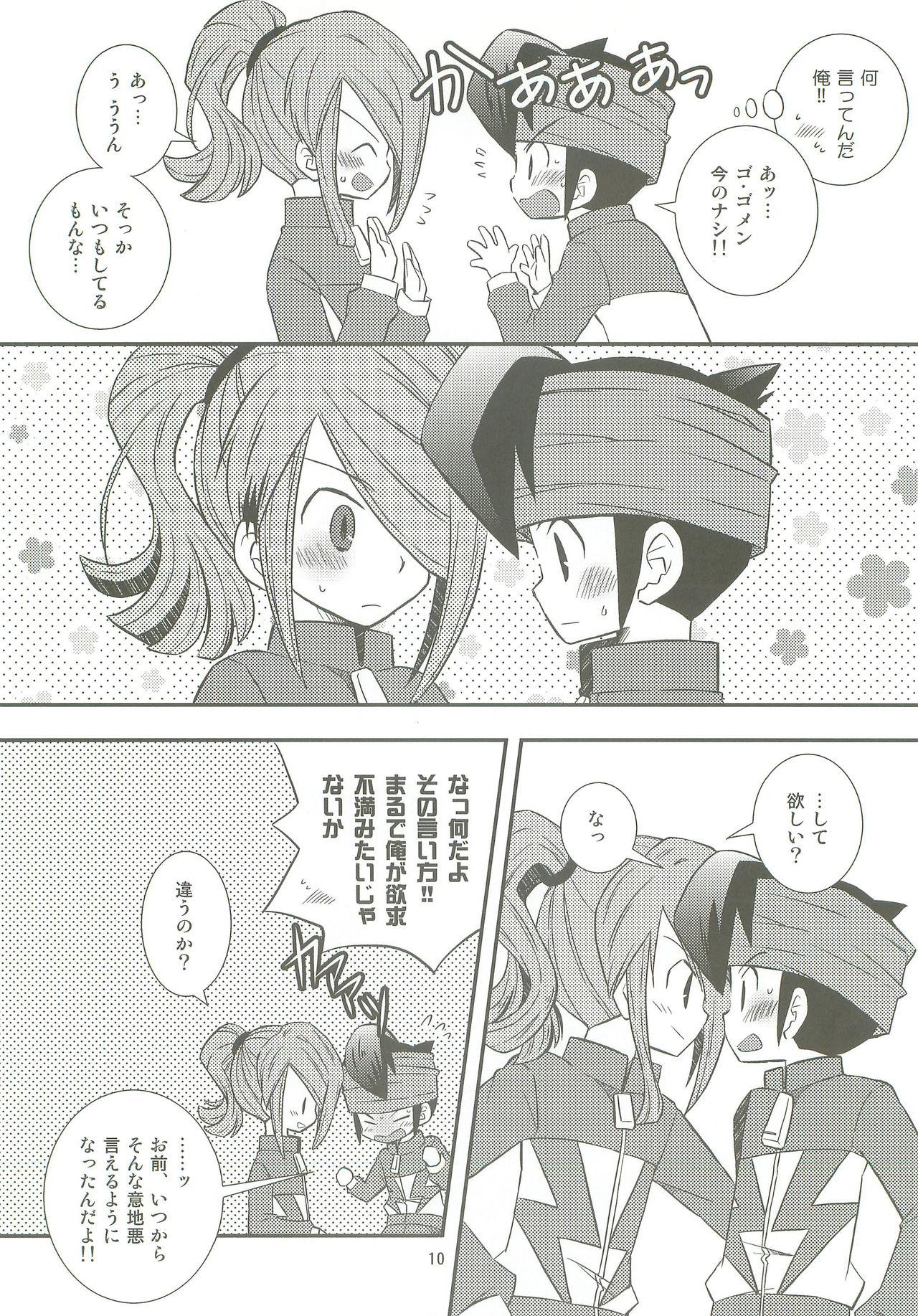 Gay Cumjerkingoff Honjitsu, Shotaiken Shimasu! - Inazuma eleven Paja - Page 9